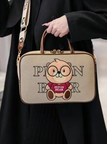 Casual Women's Handbag, Large Capacity, Cute Cartoon Bear Decor, Versatile Crossbody Bag - Beige - View 4