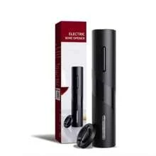 Household Electric Red Wine Bottle Opener Rechargeable Stainless Steel USB Mini Portable Five-In-One Multifunctional Gift Box Set - Basic Model (battery) - View 5