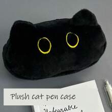 1 pieza Estuche para lápices con gato negro lindo - Caja de almacenamiento de papelería de gran capacidad y suave con ojos amarillos adorables, perfecto para el estuche de lápices de regreso a la escuela
