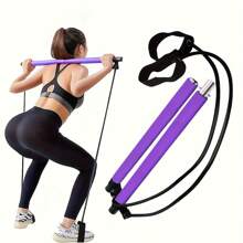 1 pièce Kit de barre Pilates Surglex avec sangle de résistance, bâton de yoga/Pilates avec sangle de pied, parfait pour l'exercice complet du corps à la maison, la musculation, les redressements assis, l'étirement, la mise en forme, la torsion - Équipement de fitness pour femme - Bâton de Pilates, convient pour l'exercice de Pilates et la remise en forme physique