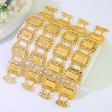 Luxury Arabic Gold Plated Ramadan Bracelet 21k Gold Color Islamic Women Lucky Bangles Dubai Women Fashion Event Party Jewelry