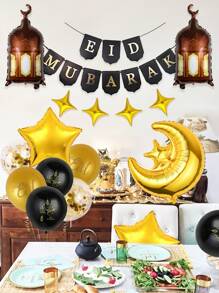 21 个气球和 1 套三角旗、开斋节快乐气球套装、黑色和金色斋月装饰、斋月穆派对用品（包括开斋节横幅、星月和斋月灯笼铝箔气球）、非常适合斋月、开斋节派对、节日装饰、斋月主题家庭派对装饰、开斋节穆、斋月装饰、开斋节庆典 - 彩色 - 查看 5