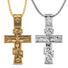 1pc Movie John Wick Jesus Cross Necklace Eastern Orthodox Prayer Big Pendant For Men Women Jewelry Accessories Gifts Prom Halloween