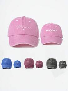 Șapcă de baseball lavabilă cu imprimeu de inimă MAMA+MINI, 2 buc., pălărie casual reglabilă cu protecție solară pentru exterior, potrivită pentru băieți și fete, călătorii de primăvară/toamnă, vacanță