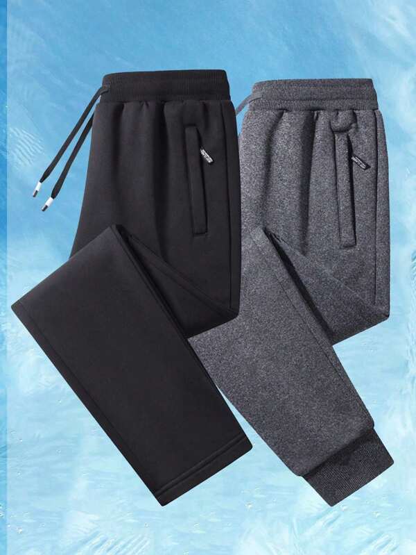 Men's Casual Outdoor Sports Loose Sweatpants