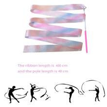 1pc 4m Long Colorful Ribbon With Anti-Slip Handle, Art Performance Gymnastic Dance Props - Multicolor - View 8