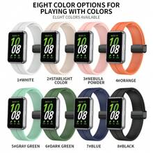 1 szt. Pasek kompatybilny z Samsung Galaxy Fit 3 Pasek magnetyczny z klamrą silikonową Pasek na nadgarstek kompatybilny z Samsung Galaxy Fit 3 Wymiana bransoletki