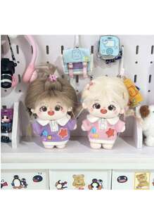 1件（仅服装）新款超可爱便宜10cm娃娃裙，绵花娃娃裙，无属性海星身体普通身体娃娃裙 - 彩色 - 查看 1