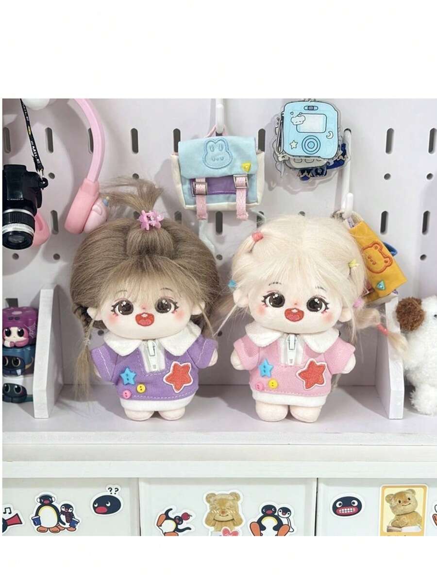 1件(仅服装)新款超可爱便宜10cm娃娃裙,绵花娃娃裙,无属性海星身体普通身体娃娃裙 - 彩色 - 查看 1