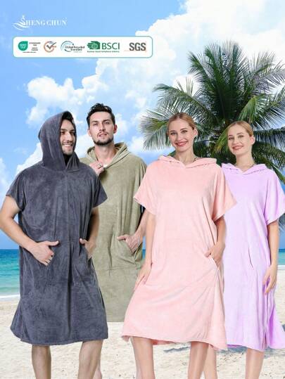 SHENG CHUN 1pc Unisex Solid Color Bathrobe Super Soft Polyester & Blend Fleece Fabric Absorbent, Skin-Friendly Beach Poncho, Bathroom Shower Wrap, Highly Absorbent & Warm, Suitable For Swimming, Surfing, Travel, Bathing, Beach Summer Wedding Home Bathroom Decor Beach Wear Back To School