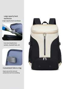 1PC Daily Sports Training Backpack With Large Capacity And Light Weight, Badminton Backpack, Tennis Racket Bag, Basketball Bag, Independent Shoe Compartment, Outdoor Sports Backpack, Contrasting Color Design, Fashionable And Simple, Versatile Backpack, Suitable For Fitness, Yoga, Outdoor Sports, Short-Distance Travel