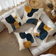 MEMNUN 4 件装 17.7*17.7 英寸（45*45 厘米）/19.69*19.69 英寸（50*50 厘米）/15.75*15.75 英寸（40*40 厘米）波西米亚简约抽象卡其色花卉印花抱枕套 [单面印花] 家居装饰靠垫套，适用于床、沙发、汽车，适合日常使用或高端简约自用装饰，客厅、卧室、床头板。 - 彩色 - 查看 7