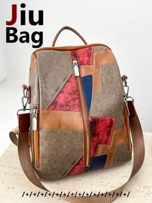 Vintage Style Splices Pu Soft Leather Women Backpack Purse, Fashion Day Bag, Multi-Pocket Convenient Travel Bag, Simple Large Capacity School Bag, Suitable For Students, Travel Vacation, Camping, Hiking, Business Trip, Daily Commute, Shopping, Office, Dating, Birthday Gifts, Holiday Gifts