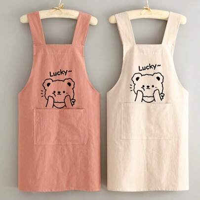 1pc Cute Bear Printed Apron, Baking Chef Uniform, Suitable For Home And Catering Use, Oil Resistant And Durable, Soft And Breathable Woven Fabric, Front Pocket For Phone Storage, Soft And Breathable Kitchen Jacket, Fit For Housework And Work, Solid Color, Unisex