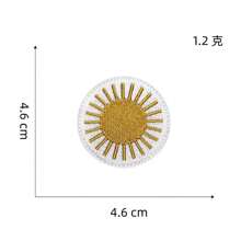 1 szt. Sun Rainbow Iron On Patches, Retro BOHO Vintage Summer Theme Iron On/Sew On Haftowana aplikacja dekoracyjna Zestaw naszywek na ubrania Plecak Kapelusz Czapka Poszewka na poduszkę Koszula Spodnie