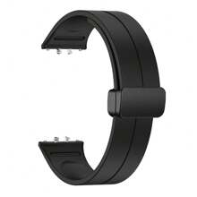 1 szt. Pasek kompatybilny z Samsung Galaxy Fit 3 Pasek magnetyczny z klamrą silikonową Pasek na nadgarstek kompatybilny z Samsung Galaxy Fit 3 Wymiana bransoletki