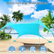 UPF50+ UV Protection 7x7FT Beach Canopy Sun Shelter With 2 Poles, Lightweight Outdoor Tent For Camping, Fishing, Backyard, Picnics, And Family Gatherings