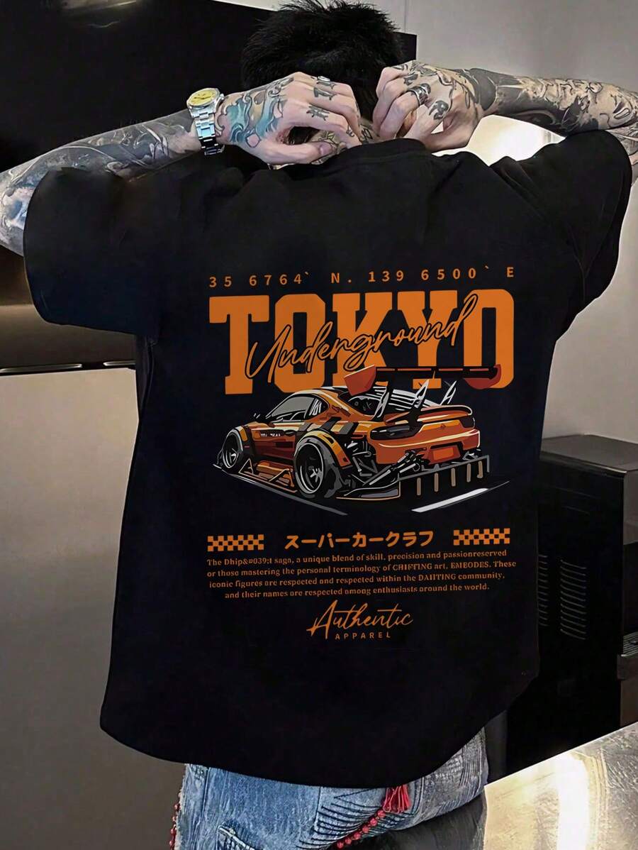 Camiseta de manga corta con cuello redondo, estampado de eslogan de carreras, de estilo suelto y informal, para adolescentes, adecuada para la escuela, las vacaciones y las compras, de vuelta al colegio - Negro - Ver 1