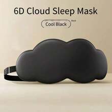 6D Cloud-Shaped Sleeping Eye Mask, Breathable & Comfortable For Men & Women To Relieve Eye Fatigue, Suitable For Nap And Sleep