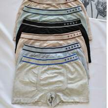 Calções de Banho Masculinos - Multicolorido - Ver 1