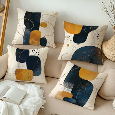 MEMNUN 4 件装 17.7*17.7 英寸（45*45 厘米）/19.69*19.69 英寸（50*50 厘米）/15.75*15.75 英寸（40*40 厘米）波西米亚简约抽象卡其色花卉印花抱枕套 [单面印花] 家居装饰靠垫套，适用于床、沙发、汽车，适合日常使用或高端简约自用装饰，客厅、卧室、床头板。