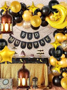 21 个气球和 1 套三角旗、开斋节快乐气球套装、黑色和金色斋月装饰、斋月穆派对用品（包括开斋节横幅、星月和斋月灯笼铝箔气球）、非常适合斋月、开斋节派对、节日装饰、斋月主题家庭派对装饰、开斋节穆、斋月装饰、开斋节庆典 - 彩色 - 查看 1