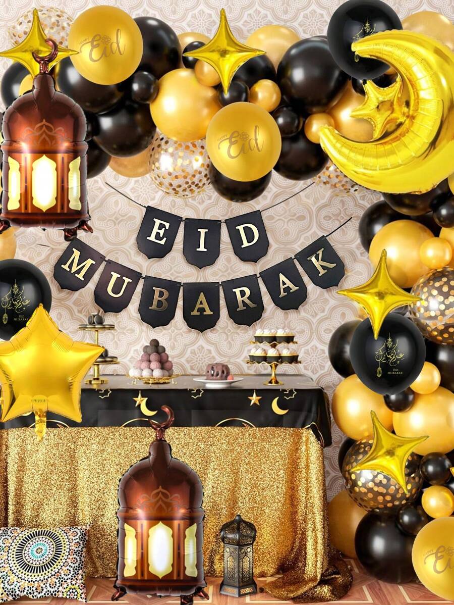 21 个气球和 1 套三角旗、开斋节快乐气球套装、黑色和金色斋月装饰、斋月穆派对用品（包括开斋节横幅、星月和斋月灯笼铝箔气球）、非常适合斋月、开斋节派对、节日装饰、斋月主题家庭派对装饰、开斋节穆、斋月装饰、开斋节庆典 - 彩色 - 查看 1