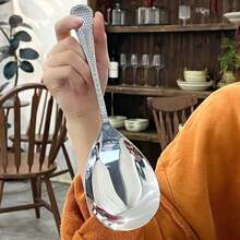 Large Stainless Steel Serving Spoon With Hammered Texture, Big Sized Ladle, Cafeteria Server Spoon,School Supplies