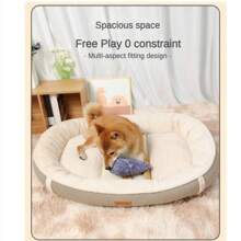 1 pieza Cama para mascotas ovalada, impermeable, a prueba de fugas, resistente a la suciedad, duradera, suave y cómoda, cálida, apta para perros y gatos pequeños, medianos y grandes, adecuada para todas las estaciones, esterilla de alta calidad para mascotas, cama para gatos, cama para perros, disponible en varios colores de color marrón con apariencia de ante - Rosa - Ver 8