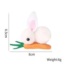 7 Pcs Easter Bunny Toys, Cartoon Rabbit Decorations, Suitable For Holidays & Mother's Day Gifts, Assorted Colors