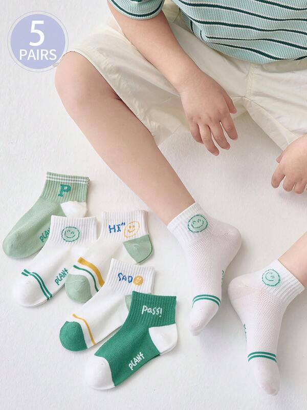 5 paires de chaussettes en coton fin à motif dessin animé pour enfants, mi-mollet, en maille, à design sans couture, confortables pour un port quotidien, printemps/été