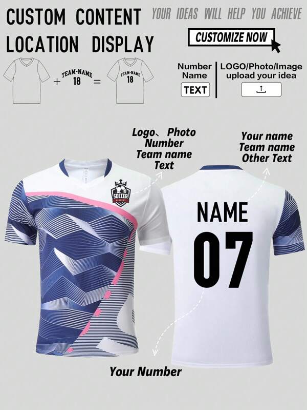 Model personalizat, logo, nume și număr Tricou sport pentru bărbați, tricou pentru fotbal, badminton, volei primăvară/vară, elegant, modă, hipster, ocazional, minimal șic, personalizat, personalizat, personalizat, unic, costume pentru bărbați, garderoba capsule, stil de cadouri de bază/de stradă pentru bărbați El, iubit, familie, prieteni, pentru zile de naștere, pentru vacanță/ vacanță, pentru școală/ competiție, pentru sport/ alpinism
