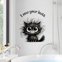 Whimsical Cat Bathroom Sticker - "I See Your Butt" Funny Animal Print, Self-Adhesive PVC Bathroom Decals, Easy To Apply, Semi-Matte Finish, No Power Required, Bathroom Decor | Modern Decor | Self-Adhesive Decals, Toilet Sticker Decals Bath Rug Floor Carpet Fall Decor Bathroom Accessories - Black Cat - View 9