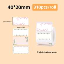 Marklife White And Colorful Thermal Sensitive Label Paper, Round And Square Laser Labels. Suitable For Models Such As M110/M120/P50 Etc. Self-Adhesive Thermal Sensitive Labels, Multipurpose For Names, Food, Clothing, Office, Home - Multicolor - View 10