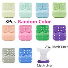 10pcs/6pcs/3pcs/2pcs/1Pc AWJ Mesh Liner Baby Nappy Reusable Waterproof Baby Cloth Diaper Pants Random Color,Snap Design, Washable For Babies, Perfect Gift For Baby Shower - Multicolor - View 18