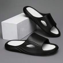 Men's Outdoor Casual Sandals, Breathable Double-Color EVA House Slippers For Indoor & Outdoor, Beach, Sports - Black and White - View 1