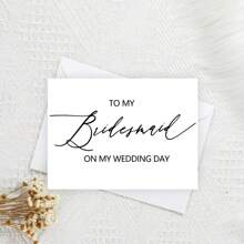 Bridesmaids For My Wedding Day, For My Maid Of Honor, Wedding Day Cards, Wedding Day Bridal Party, Thank You Cards, For My Maid Of Honor - Multicolor - View 9