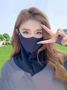 1pc Gentle Breathable UV Protection Neck Gaiter - Windproof, Elastic Solid Color Face Mask, Suitable For Outdoor Cycling And Leisure Wear, Casual Mask | Smooth Texture Design | Breathable Material