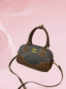 1pc New Fashion Shoulder Crossbody Bag Pu Material Zipper Closure Retro Casual Shell Bag Contrast Color Hand-Held Pillow Bag High-End Crossbody Bag Suitable For Commuting To Work, Shopping, Dinner, Giving Girls Gifts, Dating And Traveling