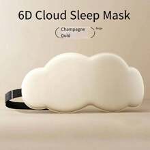 6D Cloud-Shaped Sleeping Eye Mask, Breathable & Comfortable For Men & Women To Relieve Eye Fatigue, Suitable For Nap And Sleep
