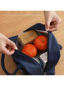 1 件便携式大容量保温午餐袋，适合日常使用