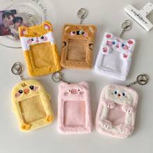 Cute Plush Kpop Photocard Holder With Keychain, Cartoon Bear Bunny Pig Photo Sleeve Card Holder Protector,School Supplies,Back To School - Multicolor - View 7