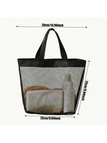 大容量便携式网状沙滩包 - 宽敞的多口袋化妆旅行收纳洗漱包，采用透气设计，加固手柄，适合海滩、泳池、健身房和户外活动