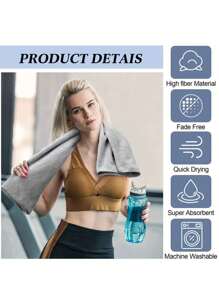 1pc Light Grey Microfiber Gym Towels - Bleach-Proof, Quick Dry, Soft & Absorbent For Salon, Spa, Pool, Home & Hair Care - Lightweight For Gym, Hotel & Travel