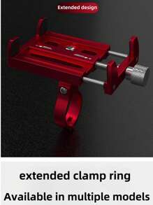 1pc Aluminum Motorcycle/Bicycle Phone Holder, Shock-Proof Mobile Phone Mount Bracket For Delivery/Navigation Use