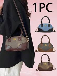 1pc New Fashion Shoulder Crossbody Bag Pu Material Zipper Closure Retro Casual Shell Bag Contrast Color Hand-Held Pillow Bag High-End Crossbody Bag Suitable For Commuting To Work, Shopping, Dinner, Giving Girls Gifts, Dating And Traveling