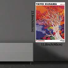 Impresiones en lienzo enmarcadas de Yayoi Kusama para decoración de pared del hogar como póster abstracto de Yayoi Kusama, arte de galería inspirado en Yayoi Kusama japonés para baño, cocina, sala de estar - Enmarcado - Ver 4
