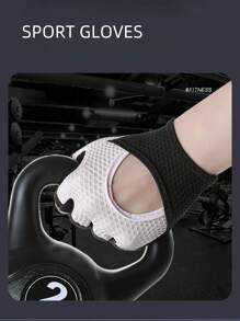 1 双骑行/健身手套，男女通用举重露指透气防滑减震手套