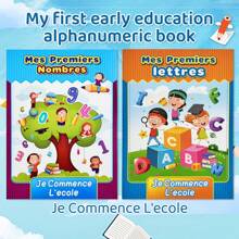 16 Pages Handwritten French Vocabulary Learning Materials, Early Learning Aids To Improve Writing Skills And Cognitive Abilities. Learning Gift - Multicolor - View 7