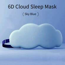 6D Cloud-Shaped Sleeping Eye Mask, Breathable & Comfortable For Men & Women To Relieve Eye Fatigue, Suitable For Nap And Sleep